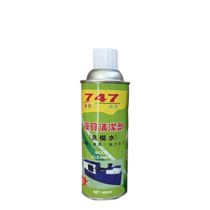 Nuớc Tẩy Rửa Khuôn<br> (450ml)