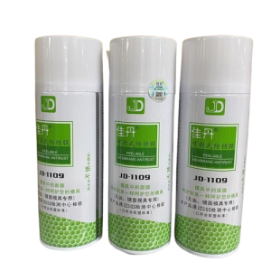 Chất xịt chống thấm JG-1109 佳丹 可剥式防锈剂