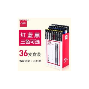 Bút bi đầu bi tròn, có thân bằng nhựa, model: 6546, màu đen/圆珠笔/0.7 黑  6546/DELI/得力